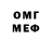 MDMA VHQ Lisandro Tsunoda