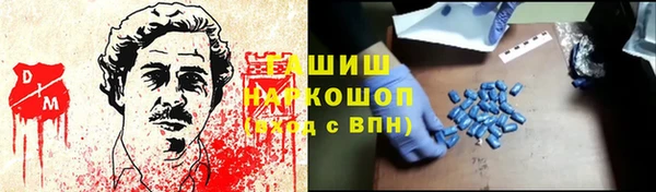 mdpv Магадан