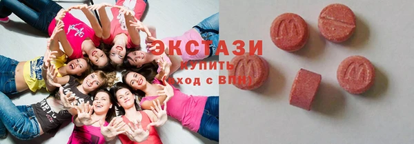 мет Майский