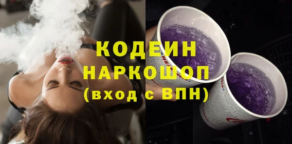 мет Майский
