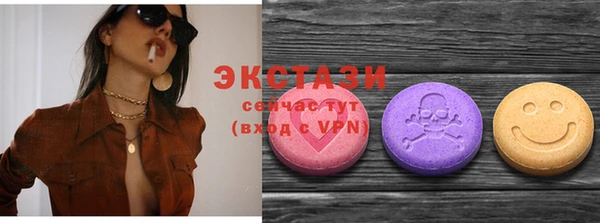 mdpv Магадан