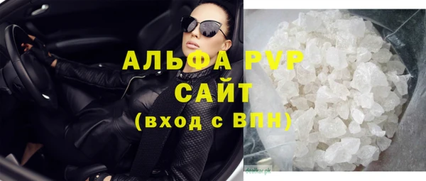 мет Майский