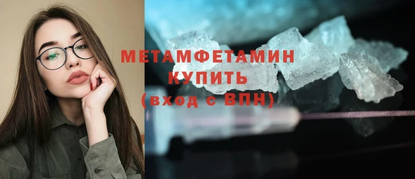 гашиш Гусев