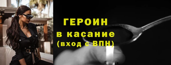 mdpv Магадан