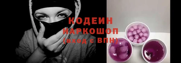 гашиш Гусев