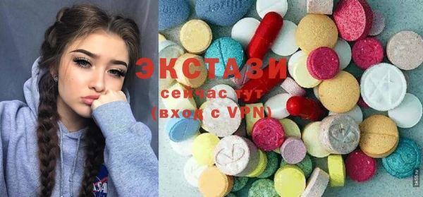 гашиш Гусев