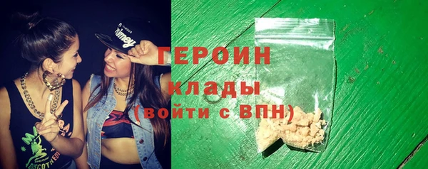 mdpv Магадан