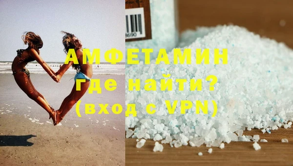 мет Майский