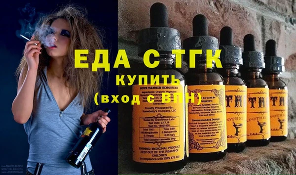 mdpv Магадан
