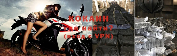 гашиш Гусев