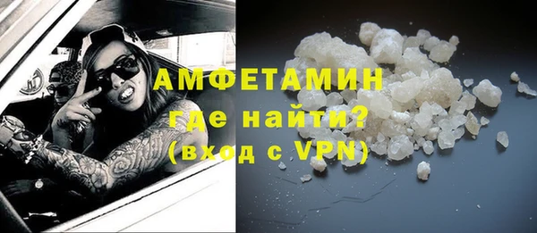 мдпв Горнозаводск