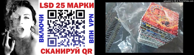 где купить наркоту  Железногорск-Илимский  Марки 25I-NBOMe 1,5мг 