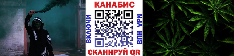 Шишки марихуана Amnesia  Железногорск-Илимский 